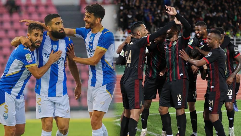 خصص ثلث المدرجات للضيوف.. اتحاد طنجة يطرح تذاكر مواجهة الجيش الملكي ويحدد ثمنها ما بين 20 و100 درهم