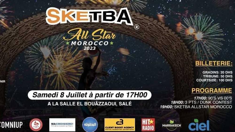 "Le SKETBA ALLSTAR MOROCCO".. حدث خاص يجمع محبي كرة السلة بحضور شخصيات من عالم الرياضة والسينما والموسيقى