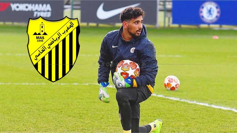 الحارس أمين إشعلالن يقترب من الانضمام للمغرب الفاسي