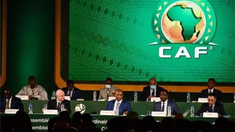 CAF - Rabat accueille la réunion du Comité Exécutif