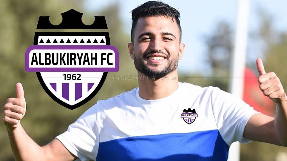 رسميا/ نادي البكيرية السعودي يعلن عن تعاقده مع زكرياء فاتي