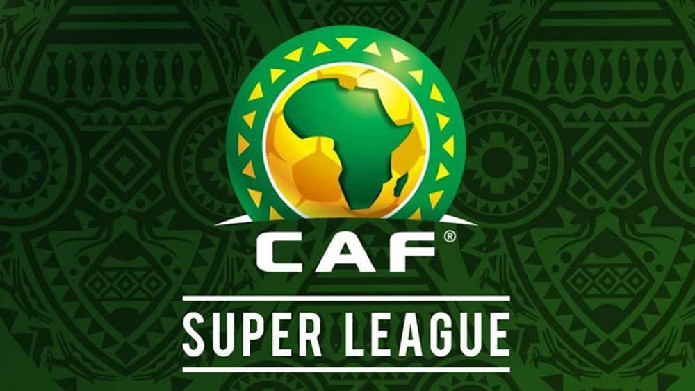 Super League Africaine - La date de la première édition dévoilée