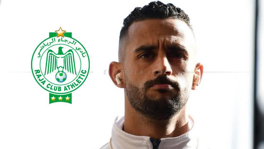 رسميا/ الرجاء الرياضي يعلن ضم آدم النفاتي في صفقة انتقال حر بعد نهاية عقده مع الجيش الملكي