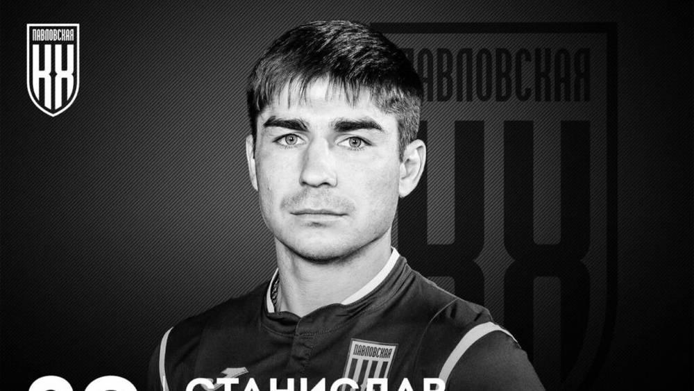 مصرع لاعب روسي لكرة القدم في العملية العسكرية بأوكرانيا