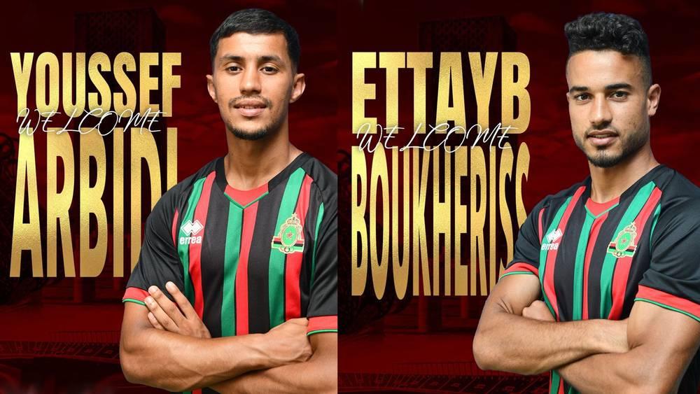 رسميا/ الجيش الملكي يعلن تعاقده مع الطيب بوخريص ويوسف عربيدي