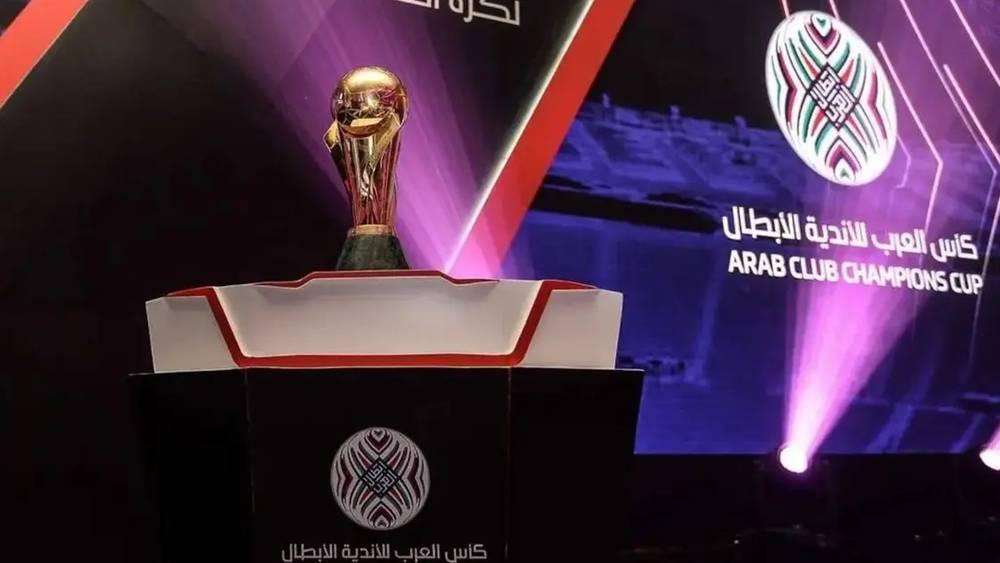 الاتحاد العربي يبدأ بطرح تذاكر البطولة العربية بعد غد الثلاثاء ويحدد ثمنها تقريبا ما بين 206 و2580 درهما