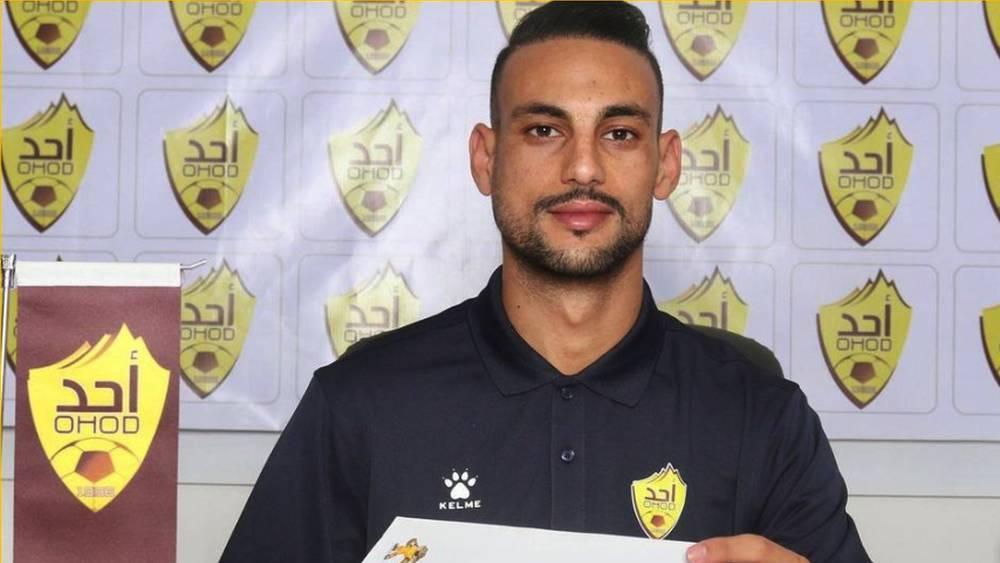 رسميا/ أُحد السعودي يعلن ضمّه محمد كمال بموجب عقد يمتد لموسم واحد