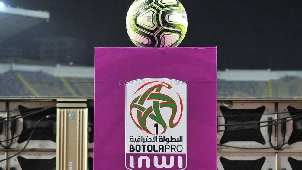 LNFP - Les clubs sous embargo de transferts dévoilés