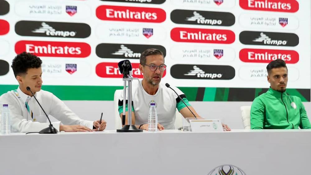 زينباور: "الفوز هدف الرجاء دائما ومواجهة الكويت ستكون صعبة نظرا لبحثه عن الانتصار بعد هزيمته أمام الوحدة"