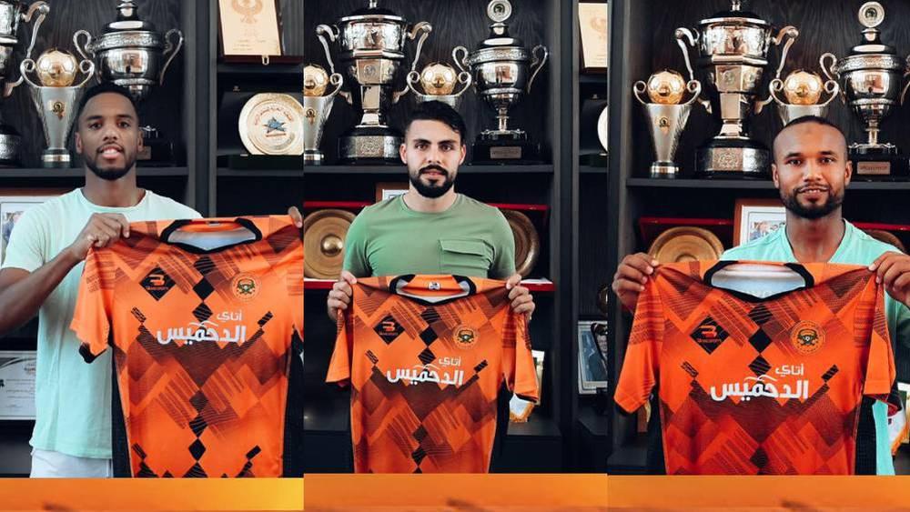 Mercato - Berkane se dote d'un trio prometteur