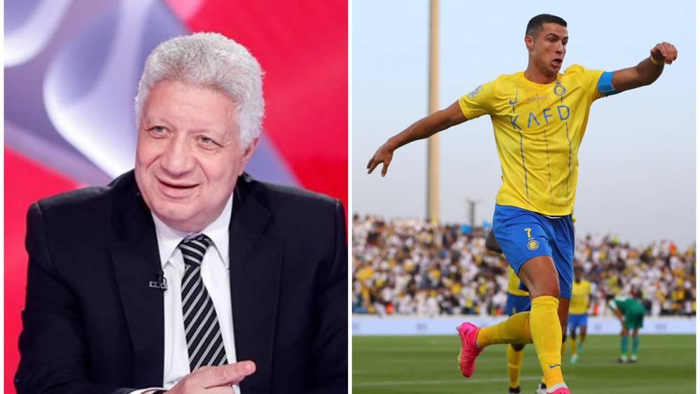 مرتضى منصور: "كريستيانو رونالدو رقص فرحا بعد تسجيله أمام الزمالك وهذا يكفينا فخراً"