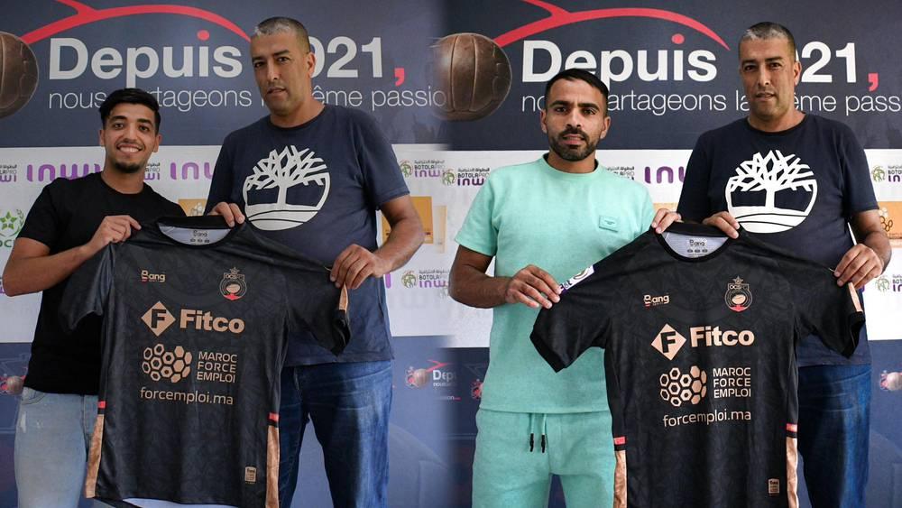 رسميا/ أولمبيك آسفي يتعاقد مع أسامة الحفاري والهواري فرحاني لموسمين