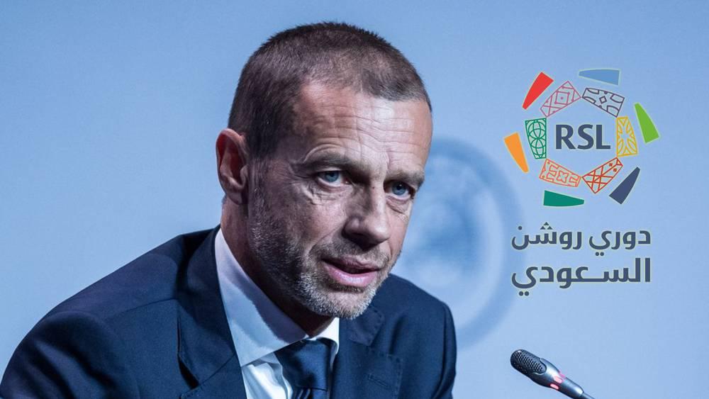 رئيس 'اليويفا' يغلق الباب أمام الأندية السعودية: "الفرق الأوروبية فقط هي من يمكنها المشاركة في دوري أبطال أوروبا"