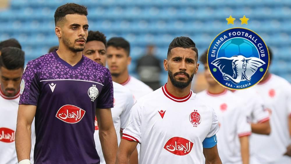 دوري السوبر الأفريقي/ الوداد يواجه مضيفه إنييمبا ذهابا في الـ22 من أكتوبر ويستقبله إيابا في الـ25 من الشهر ذاته