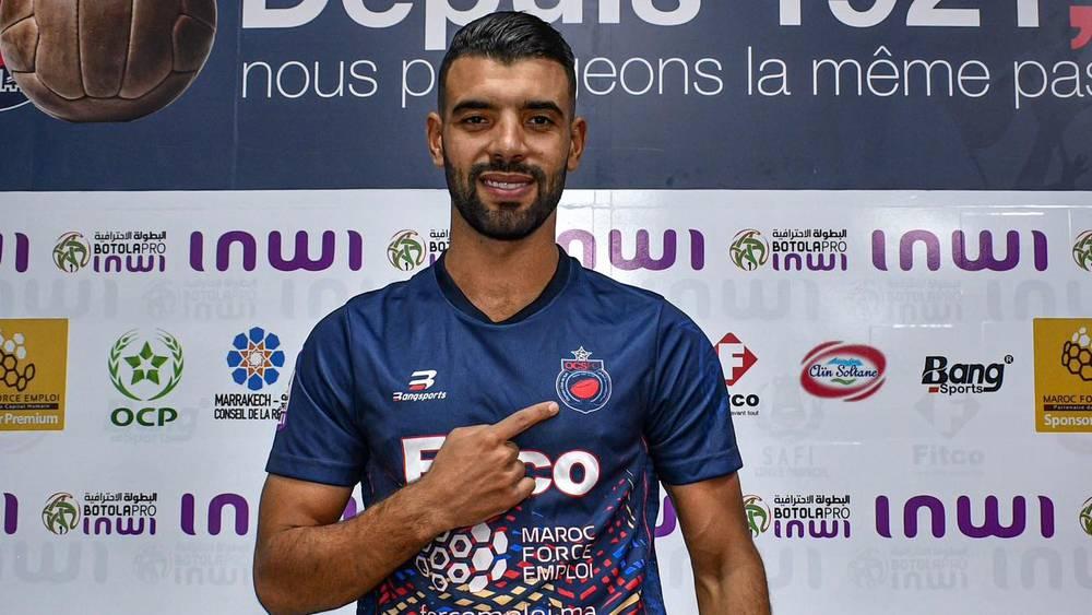 رسميا/ أولمبيك آسفي يعلن تعاقده مع حمزة مجاهد لموسمين