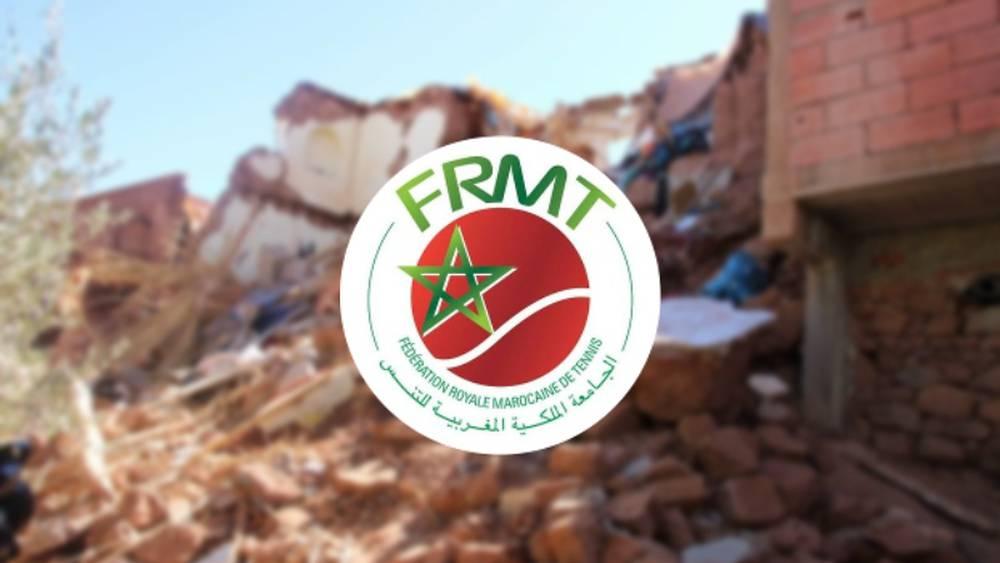 الجامعة الملكية المغربية للتنس تعلن مساهمتها بمبلغ مليون درهم (100 مليون سنتيم) للصندوق الخاص بتدبير آثار الزلزال
