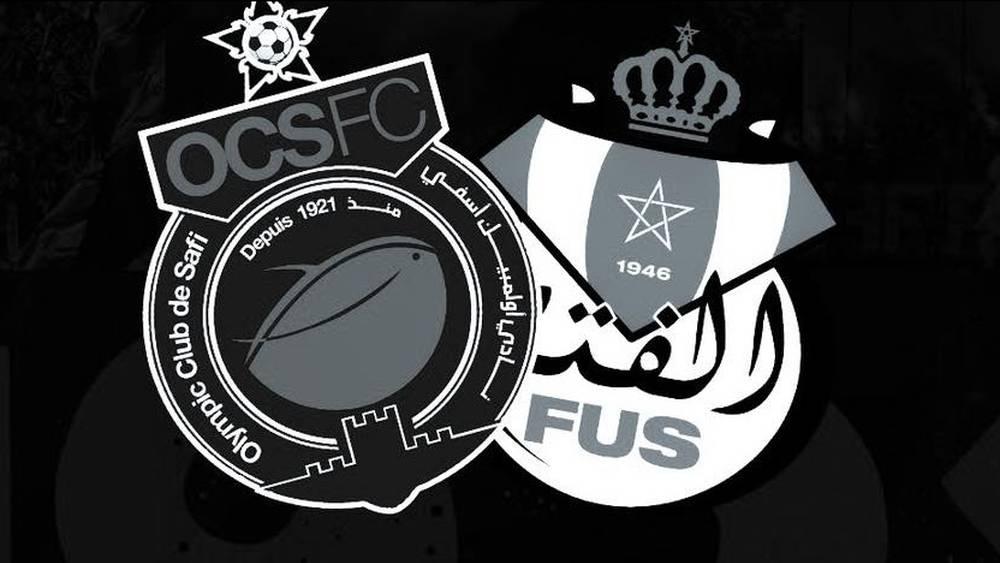 Séisme d'Al Haouz - Safi montre sa solidarité envers les victimes