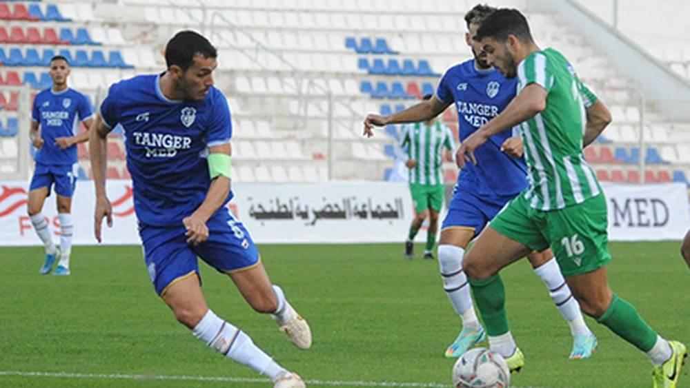 رسميا/ اتحاد طنجة يستقبل مولودية وجدة بدون جمهور