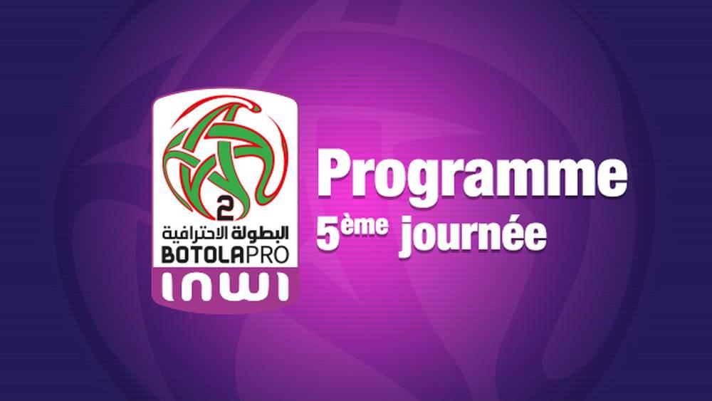 Botola Pro (J5) - Le programme captivant de la cinquième journée