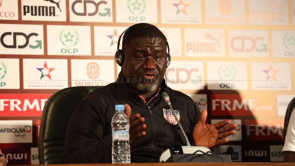 مدرب ليبيريا: "المغرب أحد أفضل المنتخبات في أفريقيا والعالم ومن الصعب اللعب أمامه لكننا سنبذل قصارى جهدنا"
