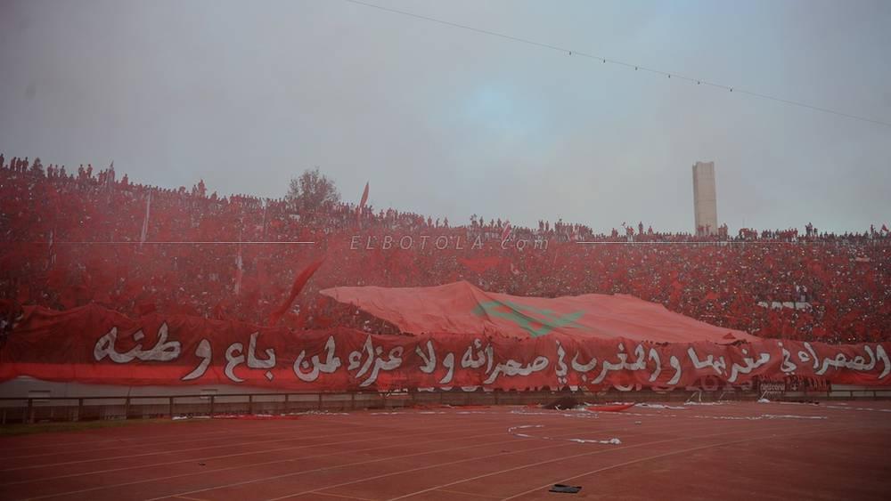 الوداد يحتج بقوة على "الكاف" بسبب بتر خريطة المغرب من صحرائه