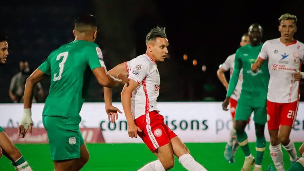 العصبة الاحترافية تكشف برنامج ومواعيد مباريات الجولة الـ7 من البطولة الاحترافية - القسم الثاني