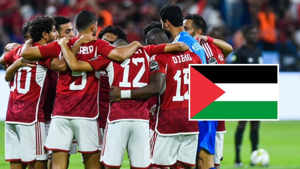 الأهلي المصري يخصص مداخيل تذاكر مباراته أمام سيمبا التنزاني في الدوري الأفريقي للشعب الفلسطيني