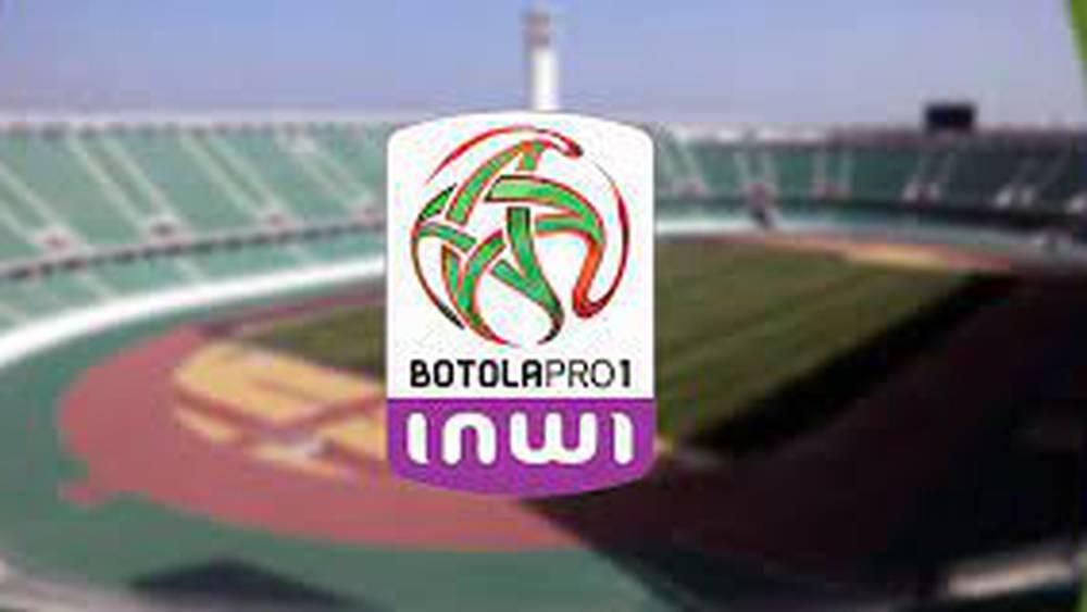 العصبة تكشف برنامج الجولتين الـ7 والـ8 من البطولة الاحترافية "إنوي"