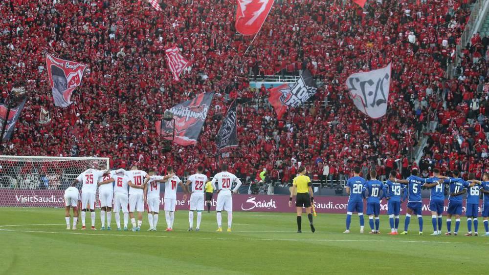 Wydad AC - Le club lance son service de billetterie en ligne 'wydad.ticketing'"