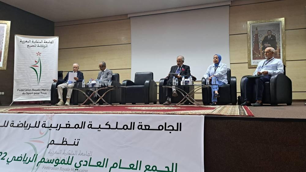 FRMST - Adoption à l'unanimité des rapports moral et financier