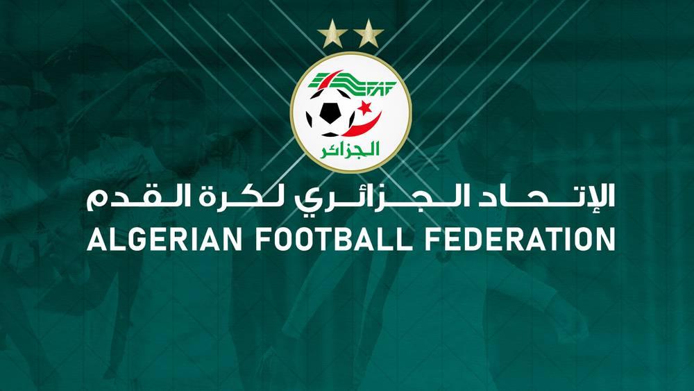 تقارير/ الشرطة تحقق مع الاتحاد الجزائري لكرة القدم بسبب شبهات فساد