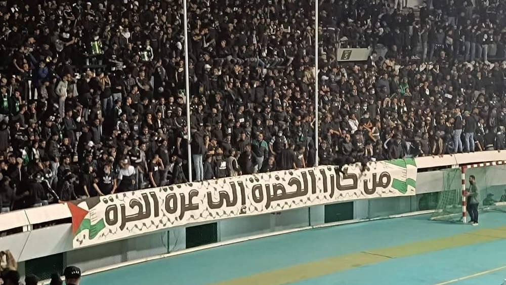 جماهير الرجاء تعبر عن تضامنها مع الشعب الفلسطيني