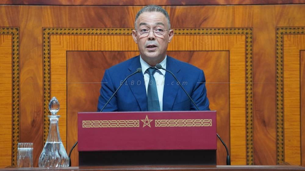 لقجع: "المملكة المغربية تسعى لتنظيم مونديال السيدات في نسخة 2031"