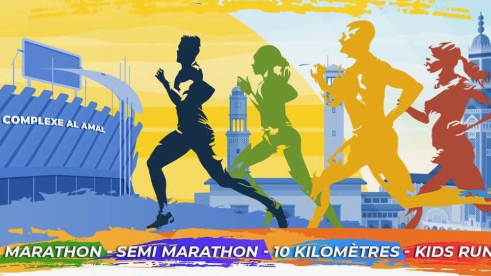 Marathon - La “Kids Run” donne le coup d’envoi de la 14è édition