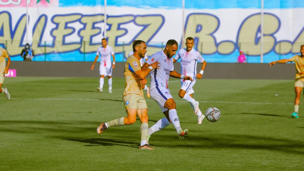 البطولة الاحترافية/ المغرب التطواني يفرض التعادل على مضيفه نهضة الزمامرة (1-1)