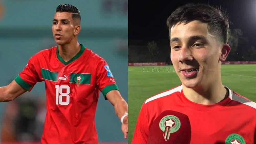 Mountakhab - Walid Regragui fait appel à Bouchouari & El Yamiq