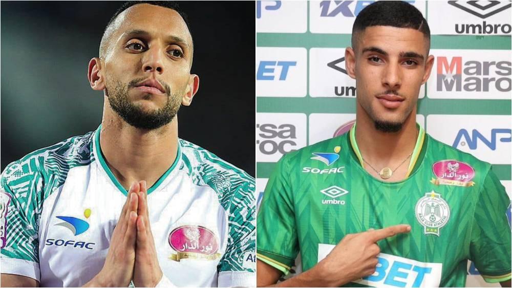 الزرهوني وموهوب ينضمان إلى التداريب الجماعية للرجاء قبل مواجهة شباب المحمدية