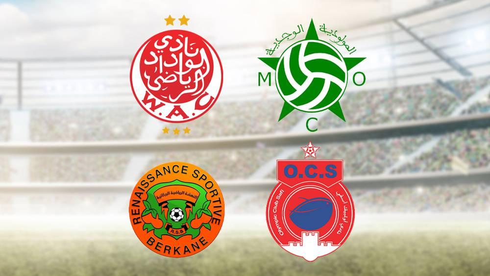 الوداد يستقبل م. وجدة في الـ6 دجنبر برسم مؤجل الجولة 7 ون. بركان يلاقي أ. آسفي في الـ7 من الشهر ذاته لحساب مؤجل الجولة الـ10
