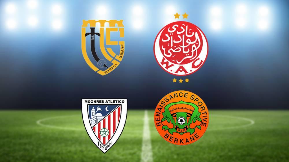 ا. تواركة يستقبل الوداد في 12 دجنبر برسم مؤجل الجولة 8 وم. التطواني يواجه ن. بركان في 13 دجنبر لحساب مؤجل الجولة 11