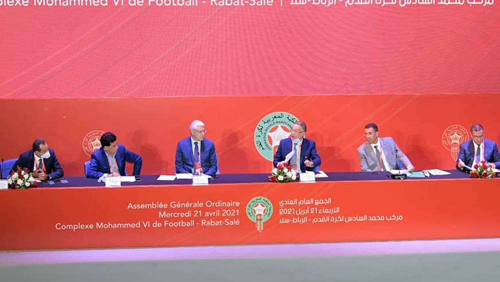 رسميا/ تأجيل الجموع العامة للجامعة والعصب الوطنية إلى يوم الخميس 14 دجنبر القادم بمركب محمد السادس