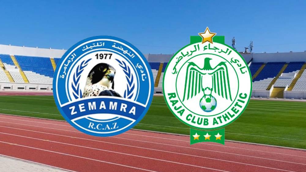 الرجاء يتجه لاستقبال نهضة الزمامرة في ملعب العربي الزاولي بدون حضور الجماهير