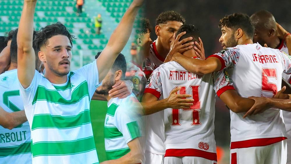 الوداد يطرح تذاكر مواجهة مولودية وجدة ويحدد ثمنها ما بين 30 و700 درهما