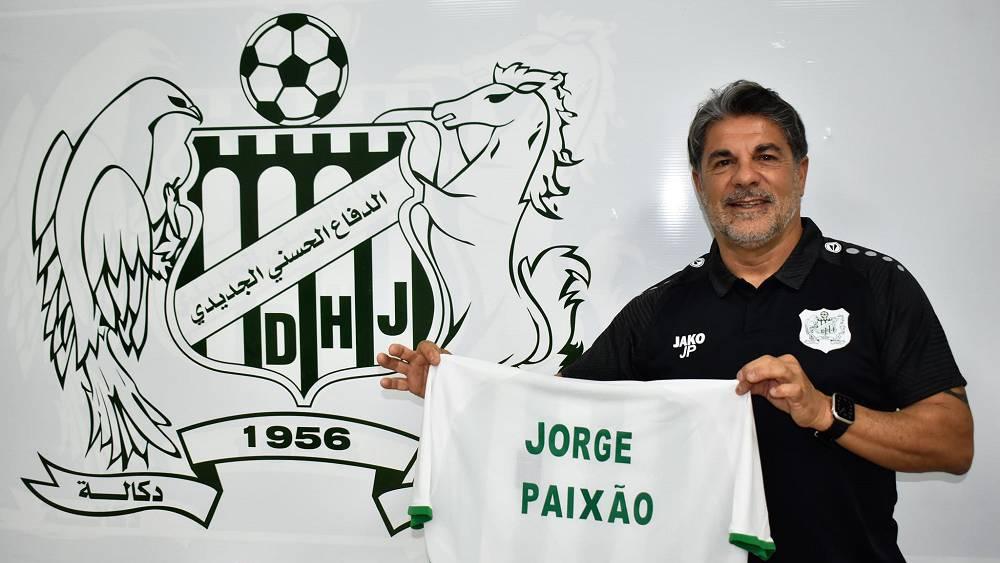 رسميا/ الدفاع الحسني الجديدي يعلن تعاقده مع المدرب البرتغالي "بيكساو" خلفا للجيناني