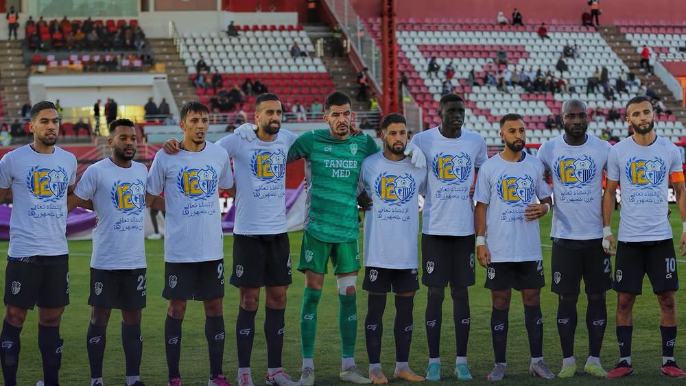 اتحاد طنجة يُقبل على خوض مباراة أولمبيك آسفي بدون إجراء أي حصة تدريبية بسبب مستحقات اللاعبين!