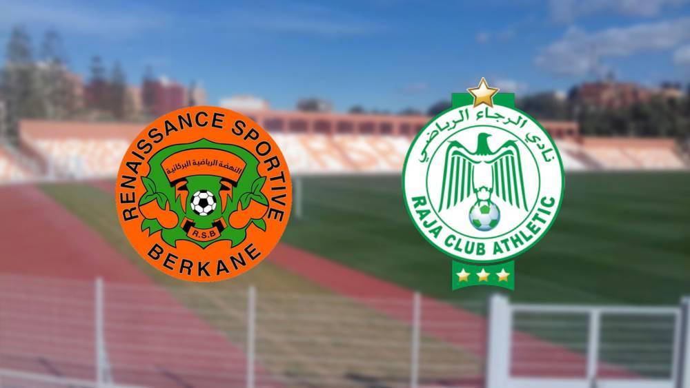 رسميا/ العصبة تبرمج مواجهة نهضة بركان والرجاء يوم الأحد 24 دجنبر الحالي (18:00 غرينيتش+1)