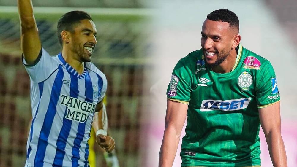 البطولة الاحترافية/ الرجاء يطرح تذاكر مباراته أمام اتحاد طنجة ويحدد ثمنها ما بين 50 و150 درهما