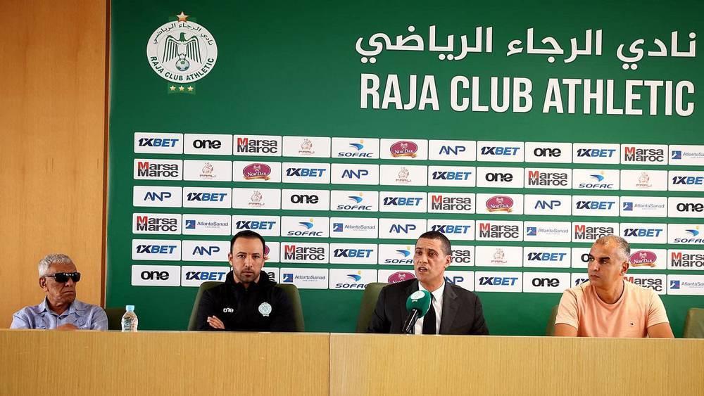 الرجاء يعلن تأجيل جمعه العام التكميلي إلى موعد لاحق لأسباب تنظيمية