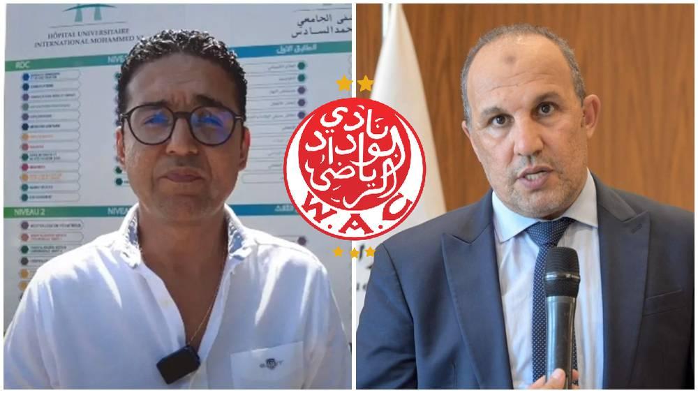 لجنة الأخلاقيات تستدعي محمد طلال للمثول أمامها يوم الإثنين القادم