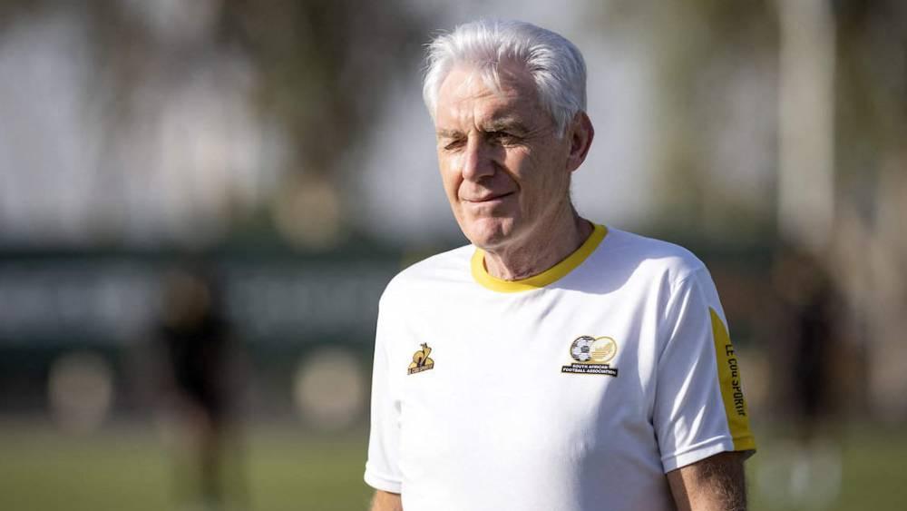 بروس (مدرب جنوب أفريقيا): "المغرب فريق جيد لكننا هزمناه من قبل"