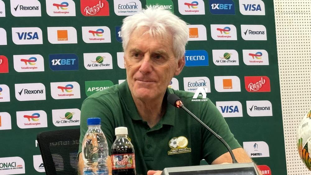 بروس (مدرب جنوب أفريقيا): "خسارة المغرب لا تعني أنهم أصبحوا منتخبا سيئًا.. إنه فريق جيد جدًا"